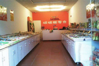 啵啵嘴零食 創新開發與高效批發的成功之道