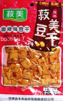 探索菽美豆干 香辣休閑食品的批發零售與網絡技術應用