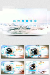 PPT干凈廣告設(shè)計 從素材到模板的全面指南