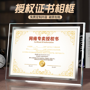 代理服務(wù)技術(shù)開發(fā) 現(xiàn)狀、挑戰(zhàn)與未來趨勢